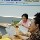 덕천종합사회복지관 이미지