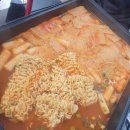 교촌치킨 강진점 이미지