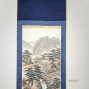 군립청송야송미술관 | 청송 가볼만한곳 군립청송야송미술관 초대형 산수화 청량대운도