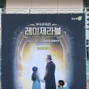 (주)코제트 이미지