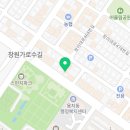 아띠헤어&스파 이미지