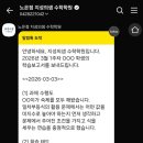 지성수학학원 네이버블로그