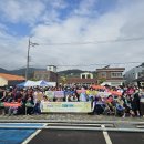 고현면 남해-5 경남매일