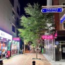 산들어린이공원 앞 이미지