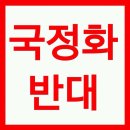 해피냐 새드냐"…'그녀는 예뻤다' 결말 두고 추측 분분 이미지