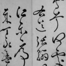 진소농장 이미지