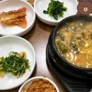 희래옥 이미지