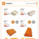 가람의료기 이미지