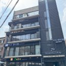 서울 강남역 미용실 추천 박준뷰티랩 강남점 줄기세포 헤드스파 후기 | 진선 디자이너