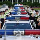 서울송파경찰서 기동순찰대 이미지