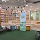 오정도서관 이미지