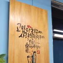 우성횟집 이미지