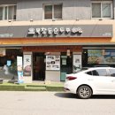 주흥길 10 이미지