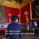 SSG신세계투어 이미지