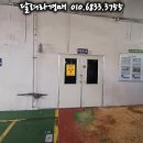 성서2차단지 이미지