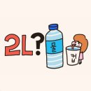 퀸스 휘트니스 이미지