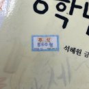 주식회사 기특한