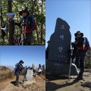 문수골농장 이미지