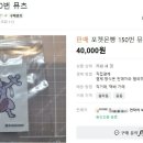 빵24
