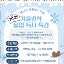 생각을키우는글쓰기 이미지