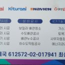 하대3구 이미지