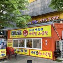 경인로61길 이미지