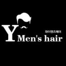 와이헤어샵 이미지