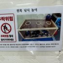 나무늘보키즈룸 이미지