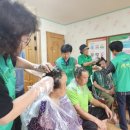 대대리마을회관 충청타임즈