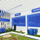 세진시스템 이미지