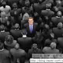 미생한의원 이미지