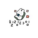 가온오토캠핑장 이미지