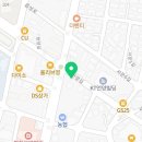 오이시라멘 언양점