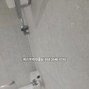 영통 황골사거리 이미지