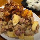평화맛집 이미지