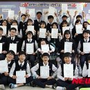 인천동양중학교 이미지