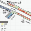 환승센터약국 이미지