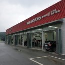 남이점 기아 오토큐 이미지