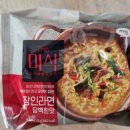 GS25가양2점 이미지