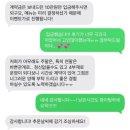 공백식당 | [상견례추천]인천 서구 상견례식당 밥상편지 루원시티점 솔직후기/추천이유
