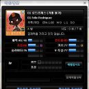 삼진세탁소 이미지