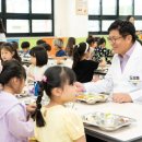 인천담방초등학교 이미지