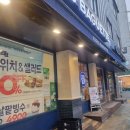 연세P&O의지 이미지