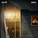 L김포한강9로-L 이미지