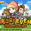 더비마켓