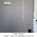 강변효성백년가약아파트 이미지