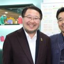 의료법인하모니의료재단