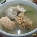 중앙집 Daum카페