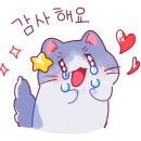 안성우체국 이미지