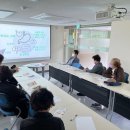 장전2동건강생활지원센터 이미지